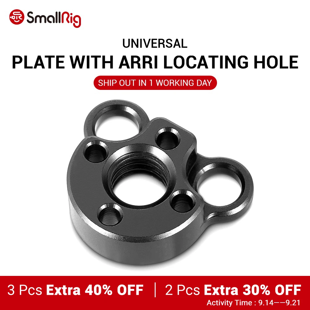 SmallRig DSLR камера Rig мини пластина с отверстием Arri для размещения ручка/Волшебное