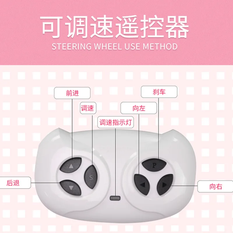 Четыре колеса дистанционного управления автомобиль электрический для детей 12V