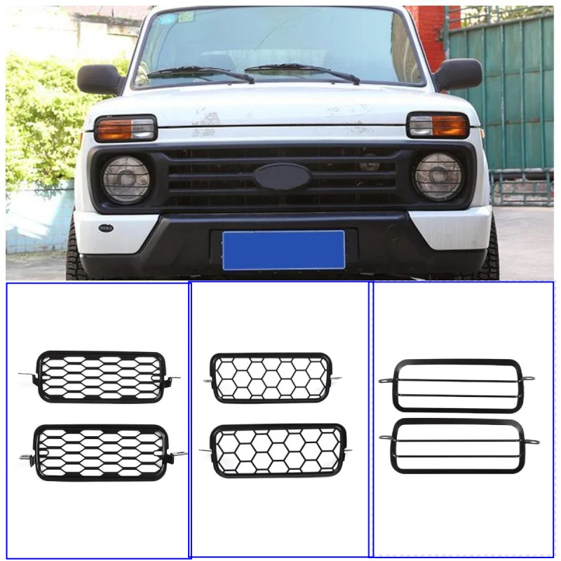 

2 PCS Carbon Steel Car Front Fog Lamp Cover Net Lampshade Protector Case Mesh Moulding Accessories For LADA NIVA
