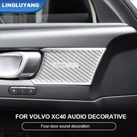 car accessories for volvo xc40 2019 2020 2021 audio decorative cover stainless steel auto parts decoration 4pcs