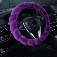 plush car steering wheel cover winter soft and comfortable keep warm car interior accessories accesorios para auto stuurhoes