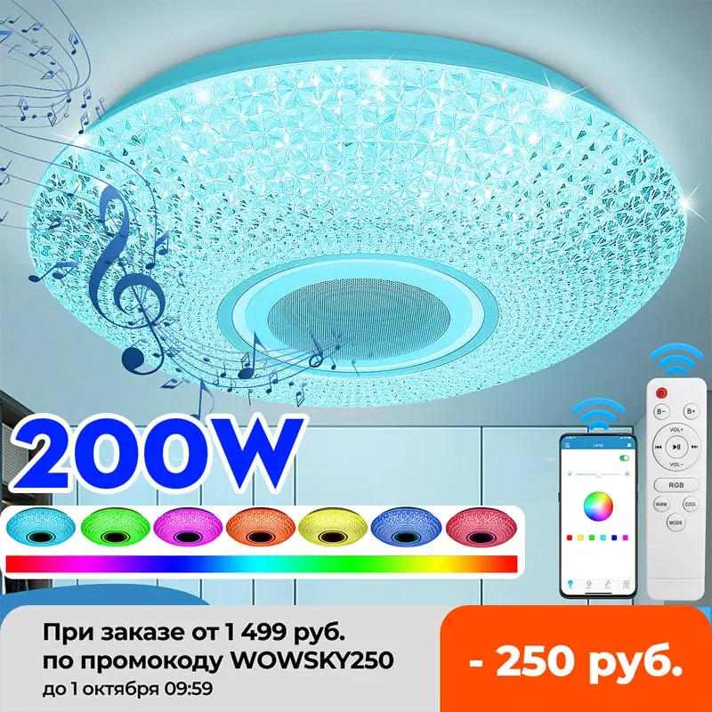 

40cm Ceiling Light Modern Ceiling Lamp Surface Mount Flush Panel Remote Control Light for Restaurant Foyer Bedroom
