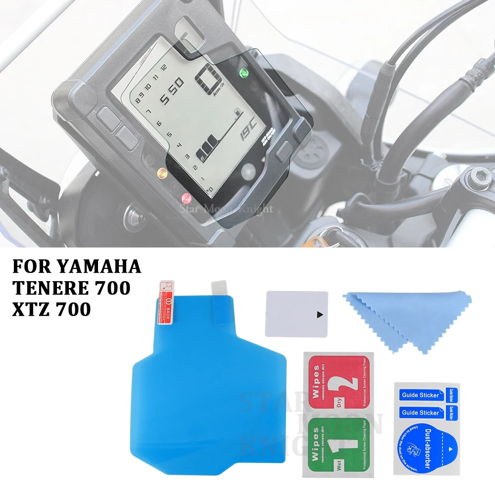 

Motorcycle Scratch Cluster Screen Dashboard Protection Instrument Film For YAMAHA Tenere 700 Tenere700 T700 XTZ 700 2019 2020
