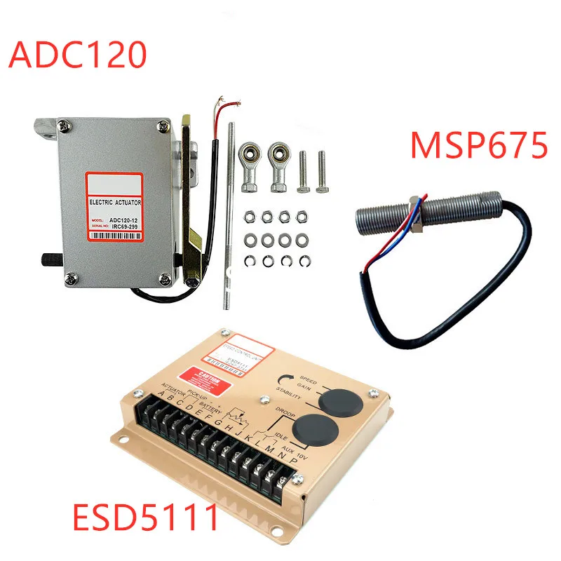 Привод ADC120 24V 12V дизель генератор комплект регулятора 1 шт. (12В или 24В) + ESD5111