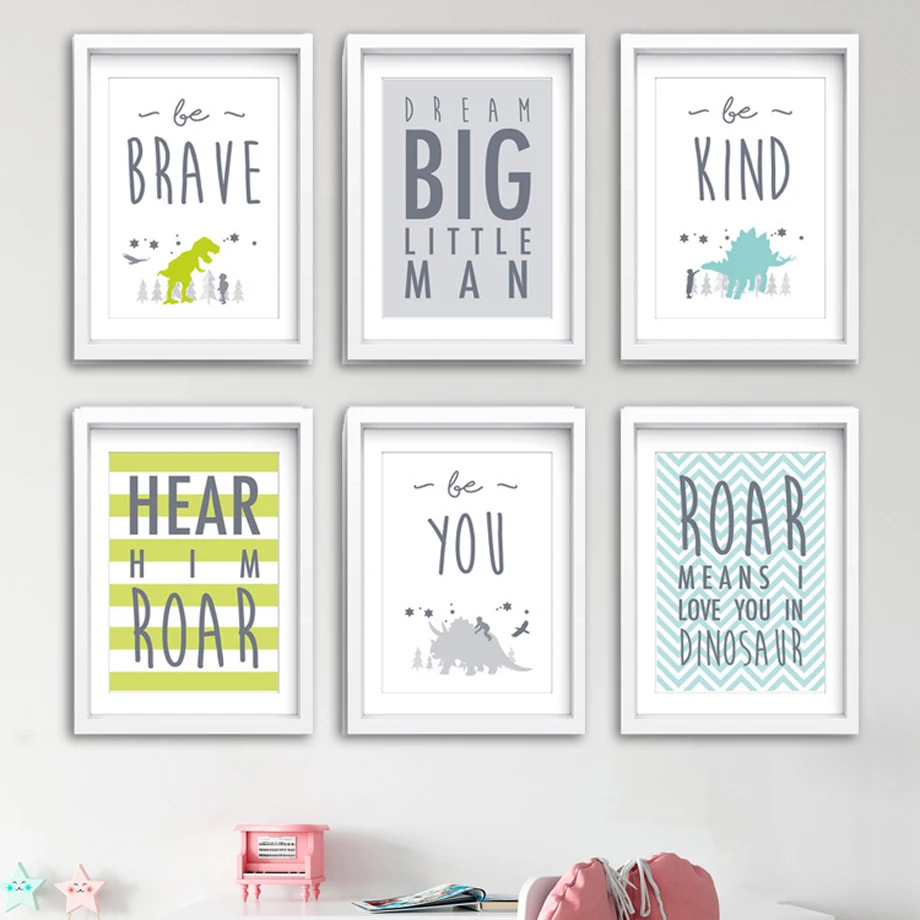 Динозавр тираннозавр большое приключение Детский Настенный художественный