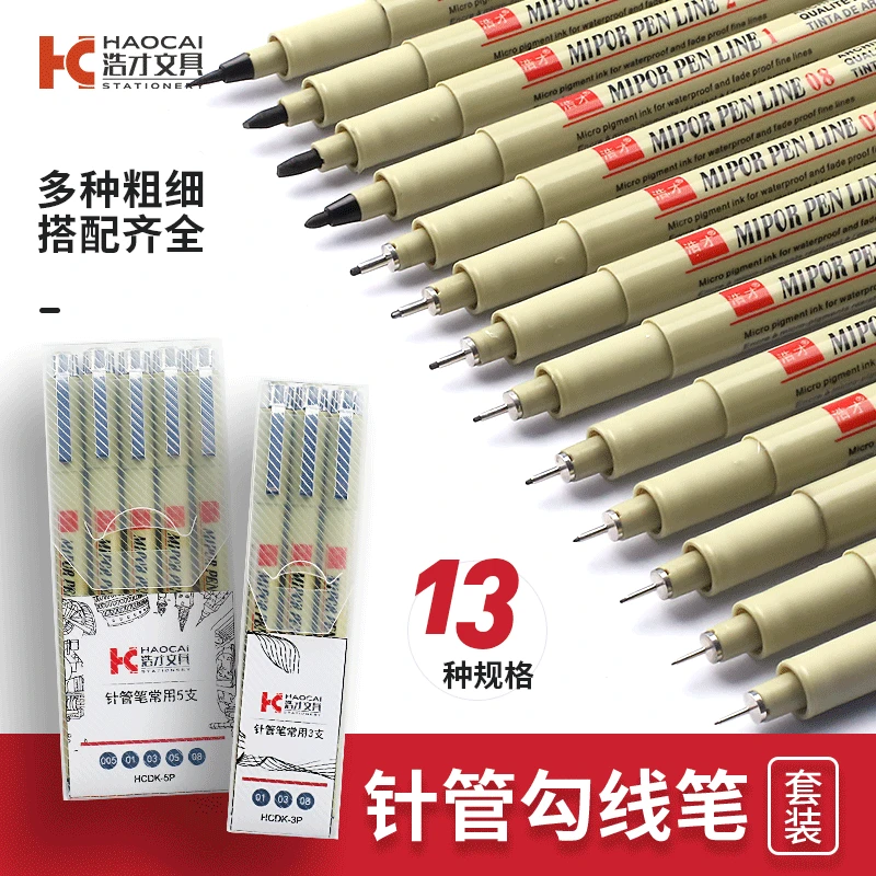 

Pigment Liner Micron Pen Set Neelde Drawing Pen lot 005 01 02 03 04 05 08 1.0 Brush Art Markers Fineliner Sketching Pen