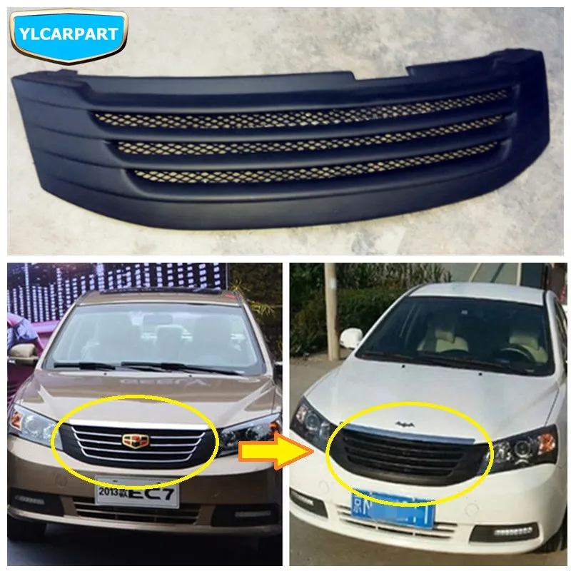 Автомобильная рефиксация передняя средняя сеть для Geely Emgrand 7 EC7 EC715 EC718 Emgrand7|network