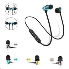 Bluetooth наушники спортивные свободные беспроводные магнитная