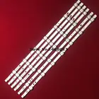 Светодиодная лента для подсветки LT49K880 LT-49C870A 49HK15T74U 49HK6T74U 49HDR510 49UHD200 49U5766DB 49U6763DB 49U6663DB