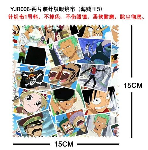 2 шт./компл. цельный Луффи модные ювелирные инструменты аниме индивидуальная