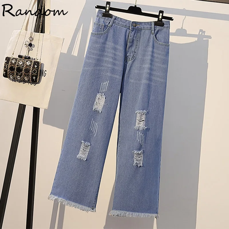 2021 рваные широкие джинсы в винтажном стиле размера плюс L-4XL для женщин синие