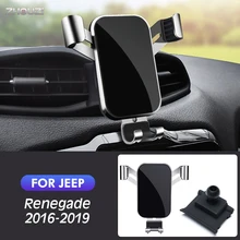 Car Mobile Phone Holder For Jeep Renegade 2016 2017 2018 2019 Air Vent Clip GPS Stand Gravity Navigation Bracket Car Accessories