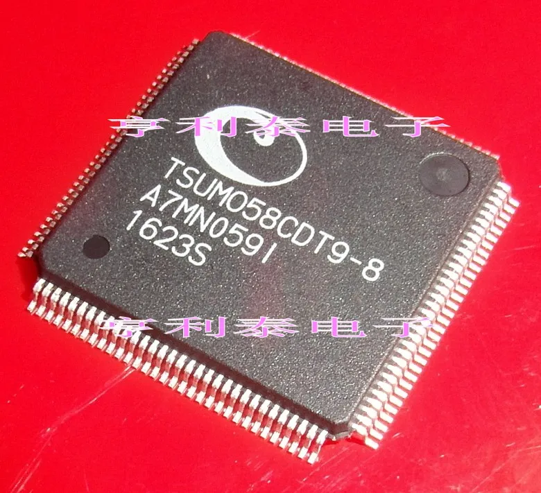 

TSUMO58CDT9-8 TSUM058CDT9-8