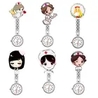 Часы наручные кварцевые, аналоговые светящиеся карманные часы с клипсой для медсестер и врачей