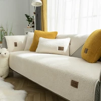 solid color winter lamb wool sofas towel thicken plush soft living room sofa covers anti slip hairy decorative cushions for sofa
