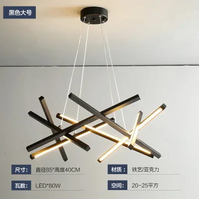 

nordic led glass ball chandelier industrial lamp hanging lamp pendant lights chandelier kitchen dining bar living room bedroom