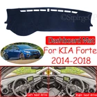 Нескользящий коврик для приборной панели KIA Forte 2014 2015 2016 2017 YD