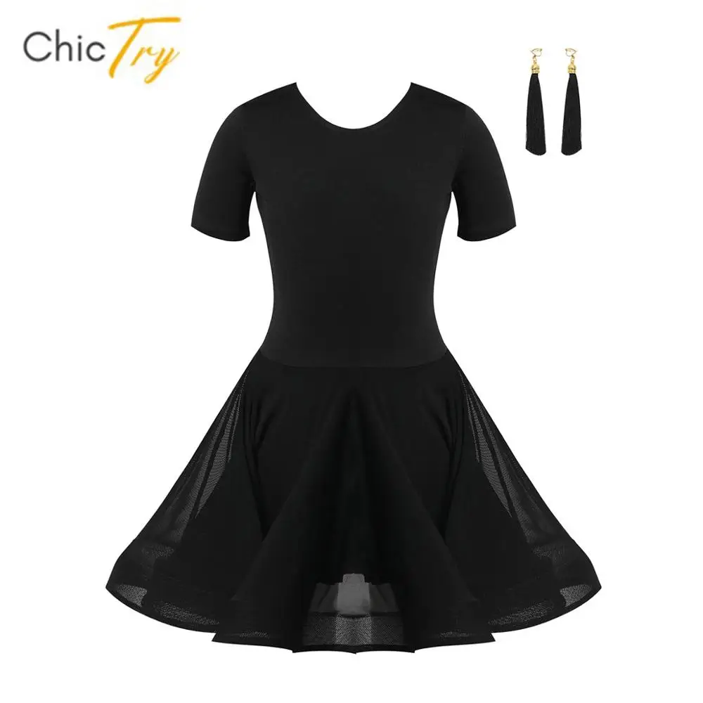 

Детская обувь для девочек, платье для танцев короткий рукав чистая Танго бальных платье для самбы одежда для бальных танцев с короткими рук...