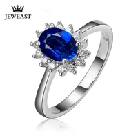 slfd natural sapphire 18k pure gold 2020 new hot selling top ring women heart shape ring for ladies woman genuine jewelry
