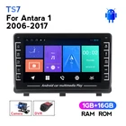 Автомагнитола HD1280 * 720 для Opel Antara 1 2006-2017, мультимедийный видеоплеер, навигатор GPS, Android, 2din, 2 din, DVD