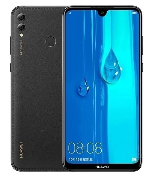 HuaWei Enjoy Max телефон 4 Гб 6 ГБ ОЗУ 64 7 12 ПЗУ Восьмиядерный Snapdragon 660AIE экран 5000 дюйма