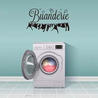 french laundry room buanderie lessive washing quotes signs wall sticker decoration for washing room removable decals