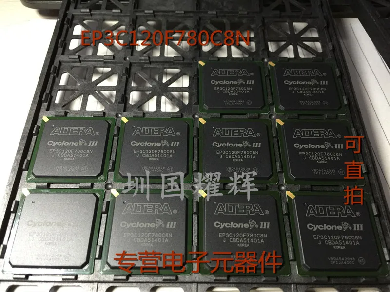 

EP3C120F780C8N EP3C120F780C7N ,