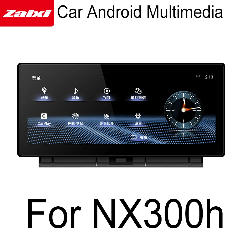 Автомобильный мультимедийный плеер ZaiXi 10 25 дюйма Android для Lexus NX 300h NX300h 2014 2017