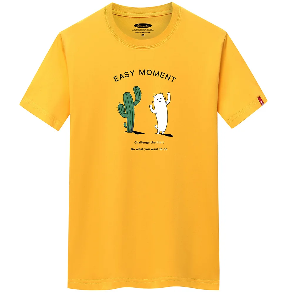 New Summer Solid Men's T Shirt Fashion O Neck Short Sleeve Mens Clothing Trend Casual Slim Fit Top Tees Plus Size 6XL | Мужская