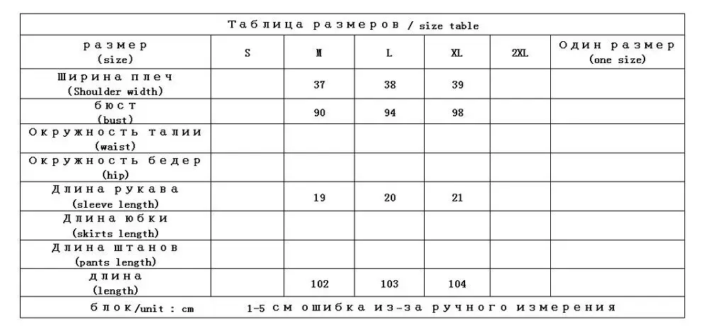 

Bohemian Print V-Neck Dress Natural Silk Short Sleeve Vestidos Novos De 2020 Vestidos Largos Mujer Negro Robe Longue Bustier