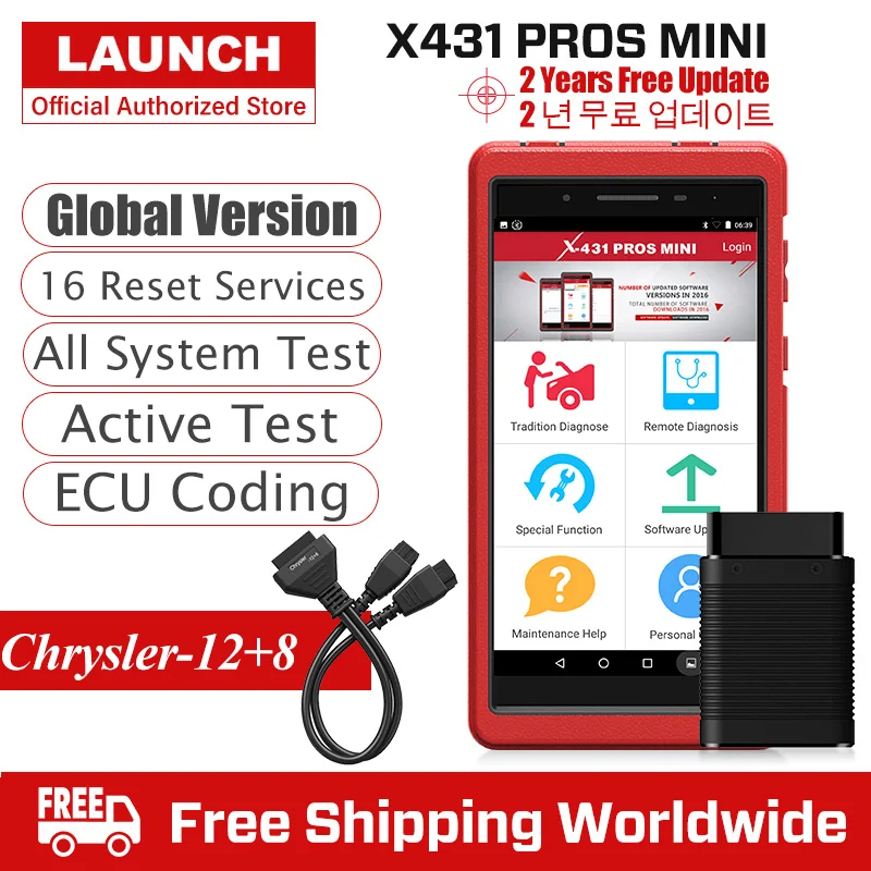 Launch X431 Pros mini с Планшет PC Поддержка Wi-Fi/Bluetooth Разъем Поддержка Полных Систем 2 года бесплатное обновление