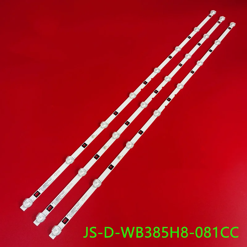 

3 шт. Светодиодная лента для подсветки 8 ламп GTV400-2 JS-D-WB385H8-081CC 80510