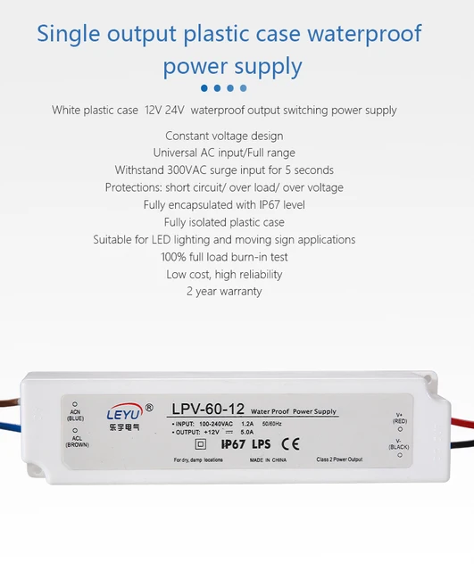 LED-driver POS-MDIN 60W12, 12 VDC, 60 Watt, DIN-Rail - Asmetec LED