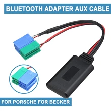 Автомобильный bluetooth адаптер для порше Becker Aux кабель Iphone
