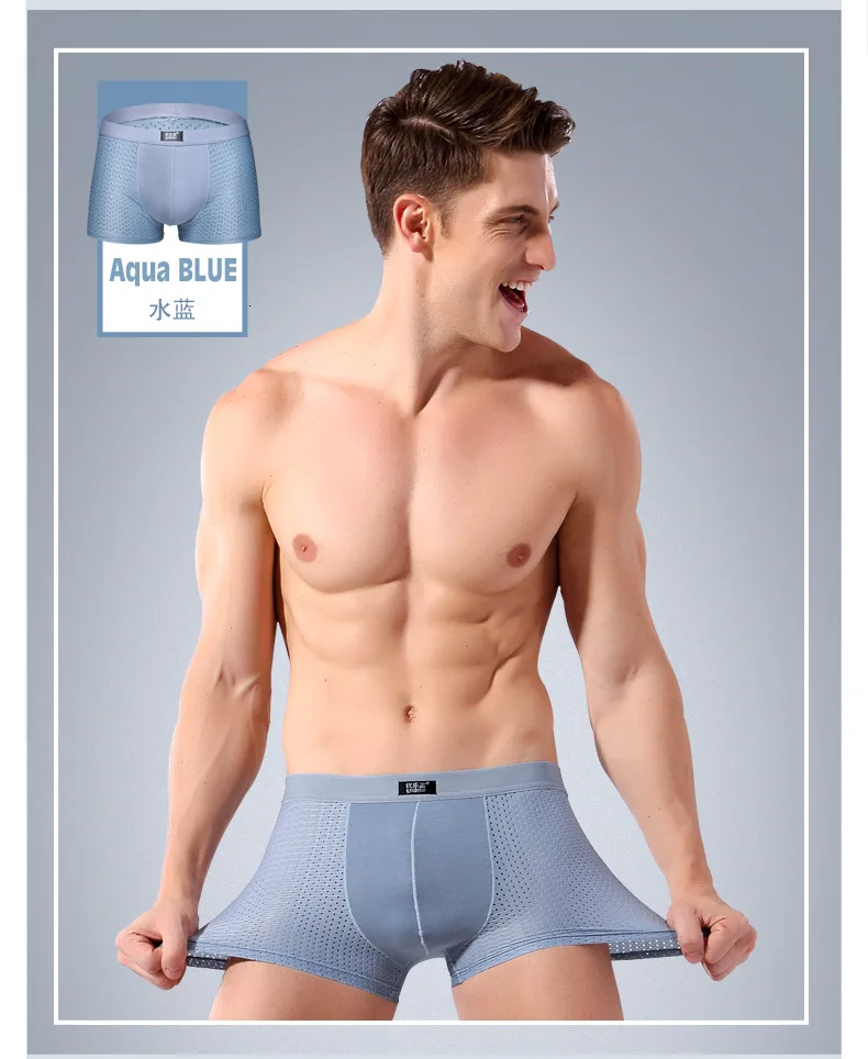 Боксеры, roupa interior dos homens, дышащие, ледяной шелк, летние, Модальные, полые, мужские брюки в коробке, мужское нижнее белье, боксеры, бренд