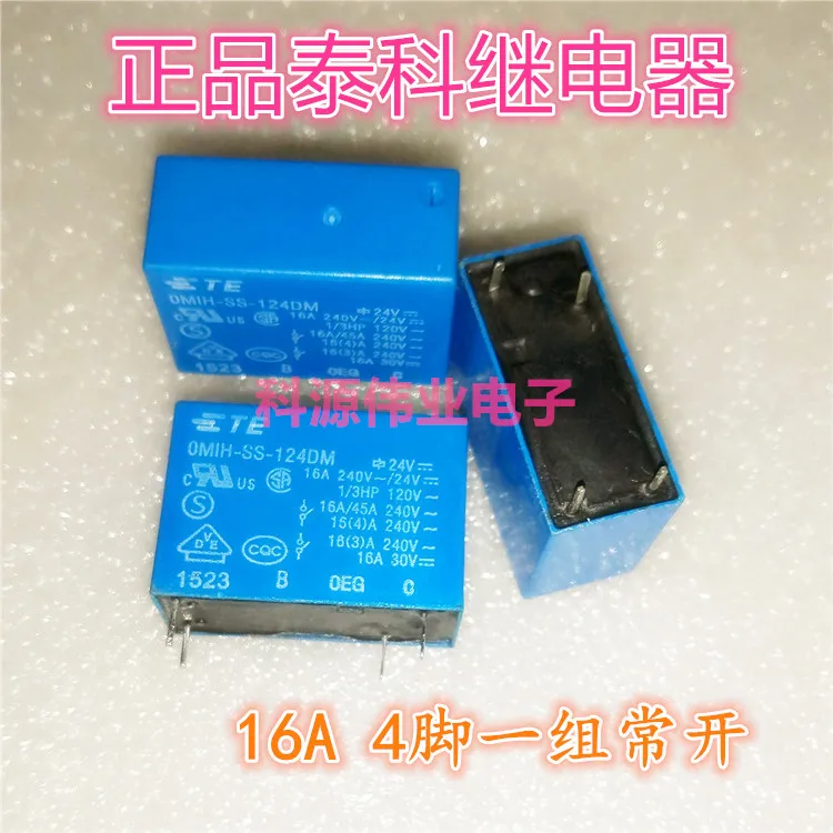 

OMIH-SS-124DM 24VDC реле 4-контактный набор нормально открытый 16A реле