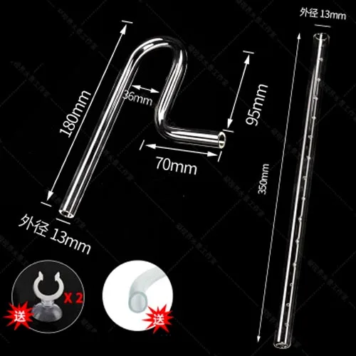 13mm pipe 35cm tube Стеклянная трубка, лилия, ворс, поток, дождь, бар, блок, отток, водяное растение для аквариума, бак, фильтр, аксессуар, 13 мм, 17 мм, реактивный поток, стеклянная трубка - Цвет: 13mm pipe 35cm tube