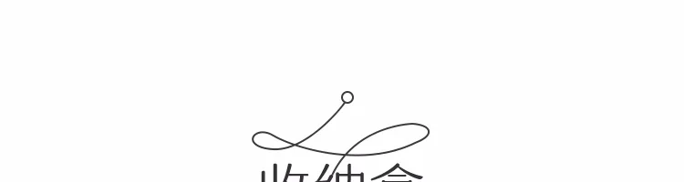Xiaomi стол с ящиками Органайзер кисти для макияжа ручки стационарные палочки для еды вилки ножи ящик для хранения Контейнер держатель коробка для хранения