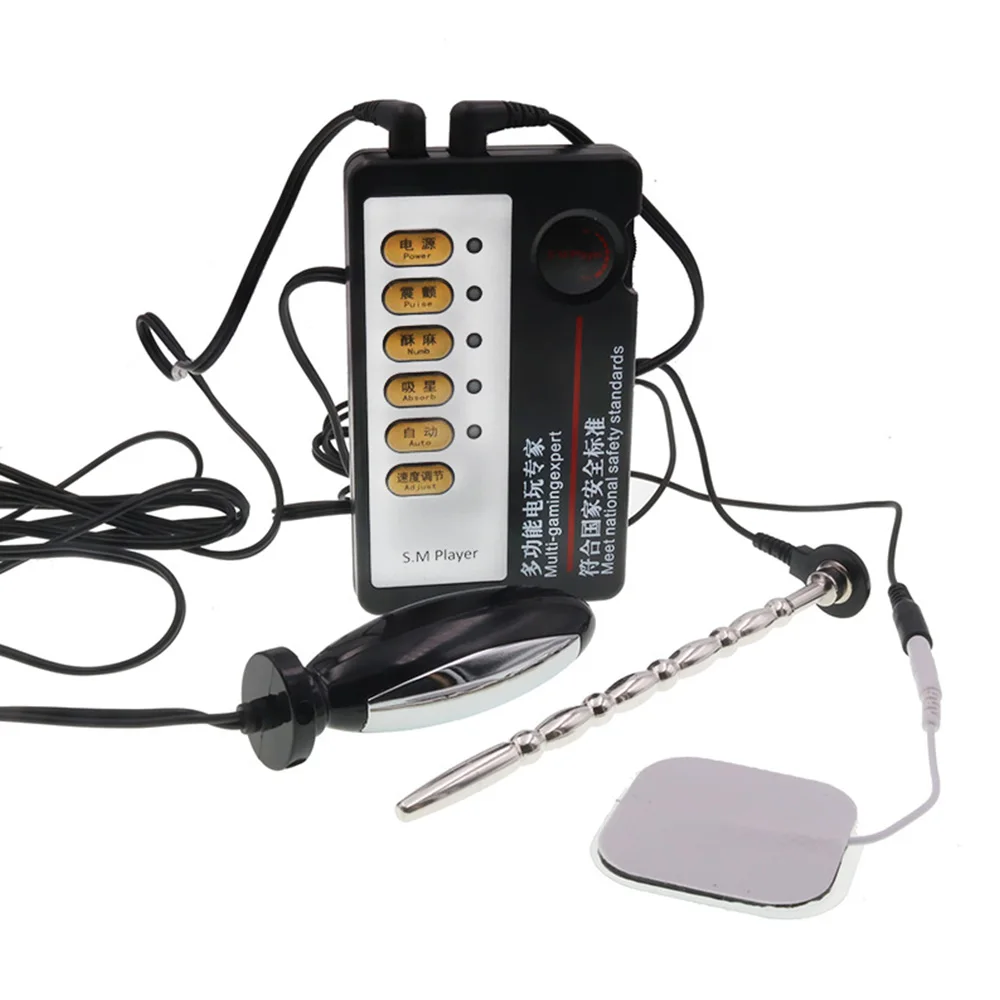 Медицинские тематические игрушки импульсная физиотерапия массаж Анальная