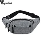 Женская модная поясная сумка, женские водонепроницаемые сумки Оксфорд, сумка на плечо, повседневная спортивная нагрудная сумка, простые сумки через плечо