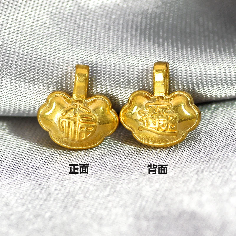 1PCS Real Solid 24K Yellow Gold Pendant 3D Luck Fu Lock Mini 0.15-0.2g 9x9mm | Украшения и аксессуары