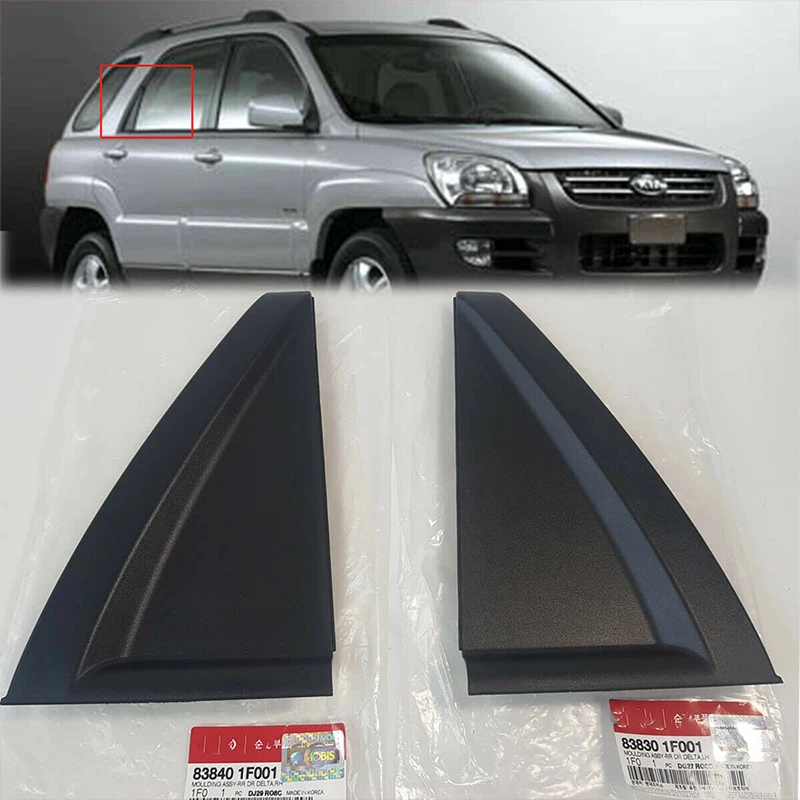 0EM задняя дверь снаружи Delta Moldings LH RH для Kia New Sportage 2006 2010 после треугольной отделки
