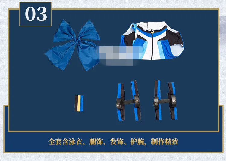 

Fate/Grand Order FGO Tomoe Gozen Archer