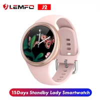 lemfo j2 smart watch women hd full touch screen ip68 waterproof diy watch face lady smartwatch woman 15days standby for android