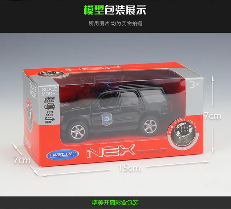 

Welly 1:36 2008 CHEVROLET Tahoe Alloy Luxury Vehicle Diecast Pull Back Cars Model Toy Collection Xmas Gift