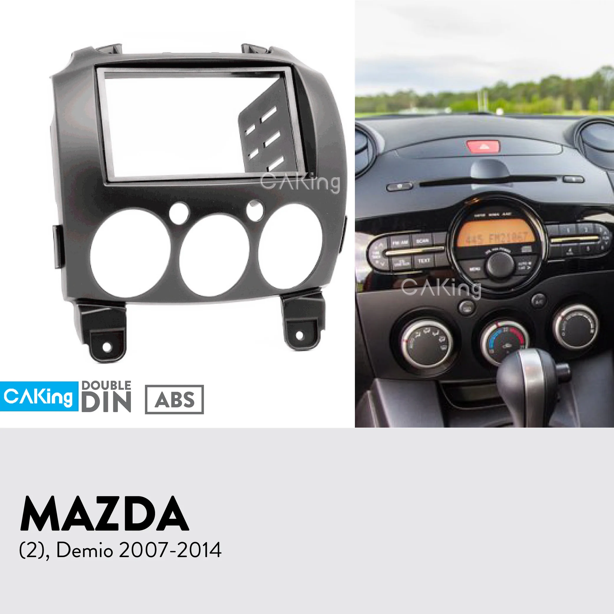 Двойная Din Автомобильная фасция Радио панель для Mazda 2 Demio 2007 2014 комплект установки