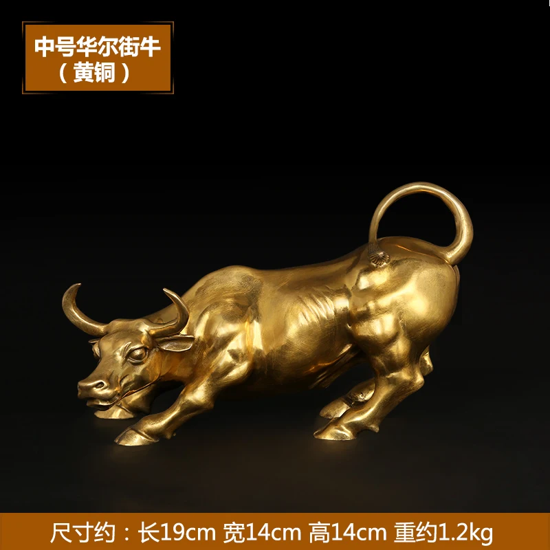 Украшения с изображением быка на стену счастливый стол большая гостиная