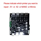 Easythreed материнская плата для X1 X2 X3 X4 NANO MINNIE аксессуары для 3D-принтера