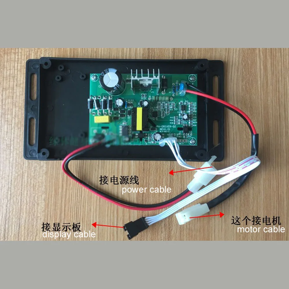 Slimming machine power board body shaping circuit universal PW-DRIVER-02 REV1.01 | Электроника