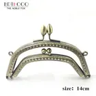 Аксессуары для сумок и клатчей 14 см, цвет бронзы под старину